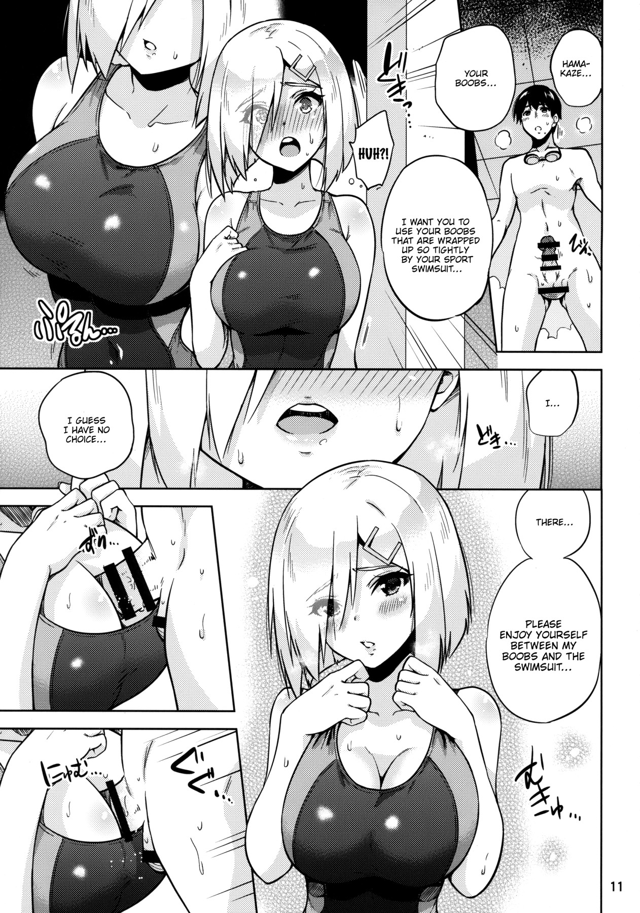 Hentai Manga Comic-Together with Kashima and Hamakaze Wearing Sport Swimsuits-Read-12